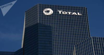 Французский нефтегазовый гигант Total сменил название