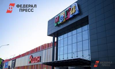 В Екатеринбурге экстренно эвакуировали посетителей ТРЦ «Мега»
