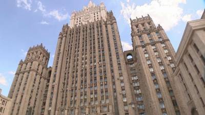 МИД РФ выразил протест в связи с акциями радикалов у посольства России в Киеве