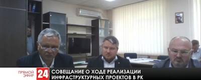 Мужчина вылез из шкафа во время совещания с главой Крыма