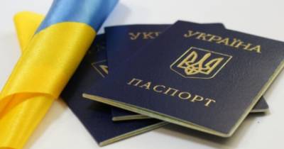 Раде рекомендуют вывести из оборота паспорта-книжечки