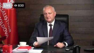 Додон: Санду превратила судебную систему Молдавии в политический инструмент