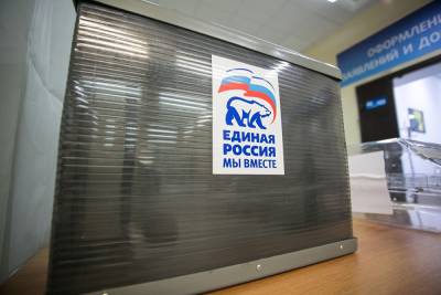 На Урале учителей, медиков, сотрудников УИК заставляют голосовать на праймериз ЕР