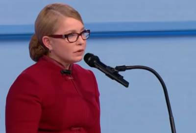Вместо косы черный платок на голове: новый образ Юлии Тимошенко озадачил избирателей
