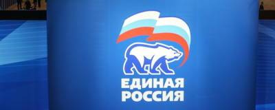 Список кандидатов предварительного голосования «Единой России» 2021 года стал самым «народным» – эксперты