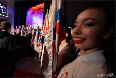 Школьники и студенты Ленобласти представят регион на конкурсе "Молодые дарования России"