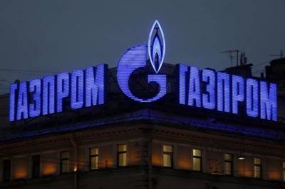 Акции Газпрома остались равнодушны к сильным результатам за квартал