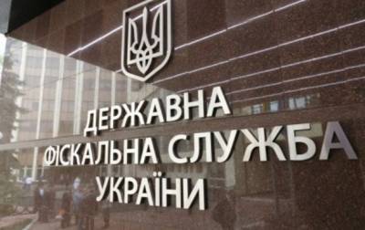 Обыски в Киеве: у ГФС нет претензий к Кличко