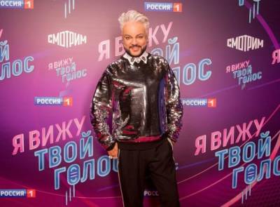 Филипп Киркоров признался, что он "трогал" Диму Билана и Сергея Лазарева