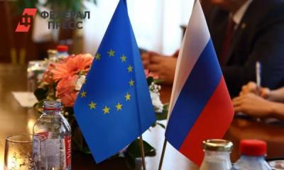 Экономист назвал причины, по которым Евросоюз боится давить на Россию