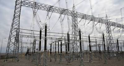 Наблюдательный совет создан в "Государственной электросистеме Грузии"