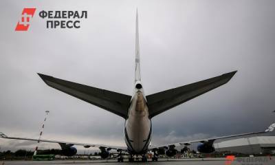 Росавиация разрешила запуск 13 новых зарубежных направлений из Екатеринбурга