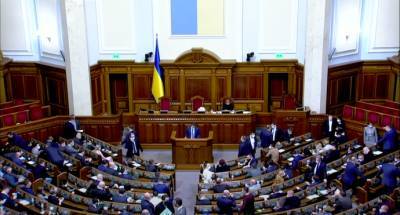 Комитет Рады не поддержал проект закона о пенсионной реформе