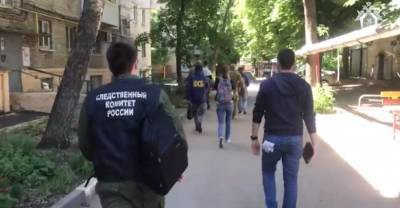 Сотрудники ФСБ задержали в Саратове 14 участников украинской радикальной группировки