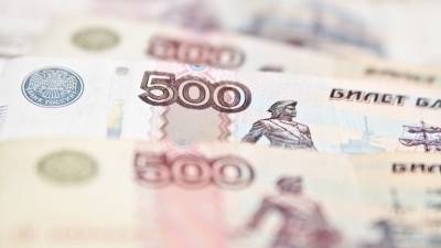 Минтруд назвал сроки приема заявлений на выплату в 10 тысяч рублей школьникам