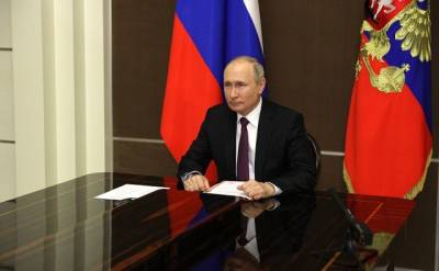 Путин обсудил Стратегию национальной безопасности с Совбезом РФ