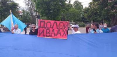 Митинг в Гагаузии: Люди требуют отставки главы автономии