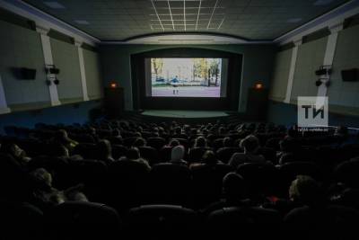 Covid-ограничения в кинотеатрах РТ снимут, когда привьется 60% населения