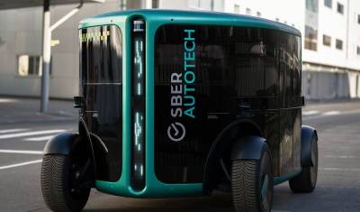 Черный куб: Сбербанк представил беспилотный электромобиль «ФЛИП»
