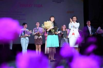 Первый Всероссийский форум «Вектор детства» состоится в Кемерово 1-2 июня 2021 года