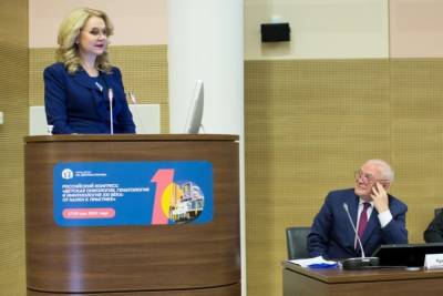Доктор Румянцев: Изменение закона о трансплантации значительно улучшит результаты лечения