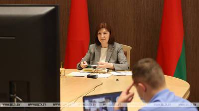 Кочанова провела совещание с работниками Минздрава и представителями медучреждений