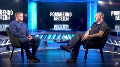 Блицкриг за 6-7 месяцев: Денисенко рассказал, как Зеленскому победить олигархов