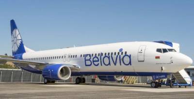 «Белавиа» отменяет полёты в Белград, Будапешт и Кишинев с 29 мая