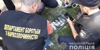 В Кривом Роге полиция задержала торговцев наркотиков благодаря бдительным гражданам - новости Украины - ТЕЛЕГРАФ