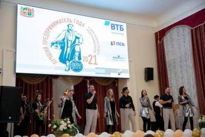 В Ставрополе чествовали лучших предпринимателей города