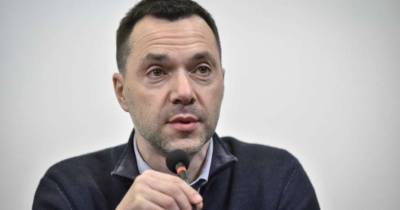 Арестович развеял планы по переносу переговорной площадки ТКГ из Минска