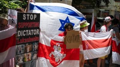 В Тель-Авиве прошел пикет против режима Лукашенко