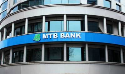 МТБ Банк выдавал крупные кредиты ворам?
