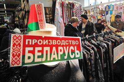Лукашенко: Россия и Белоруссия превзойдут доковидный уровень товарооборота