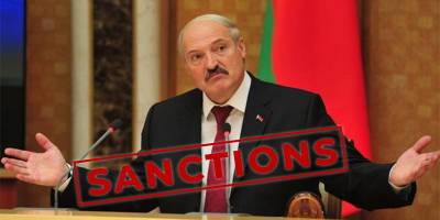 В МИД Украины заявили, что Киев готовит санкции против пособников режима Лукашенко - ТЕЛЕГРАФ