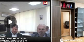 В Крыму рассказали, кто вышел из шкафа на совещании Аксенова