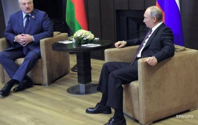 Всплеск эмоций в Сочи. Встреча Путина и Лукашенко