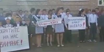 В Оренбургской области родителей первоклассника оштрафовали за участие мальчика в митинге, фото - ТЕЛЕГРАФ