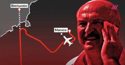 Авиапират №1: как Лукашенко захватил борт Ryanair и при чем тут Путин.