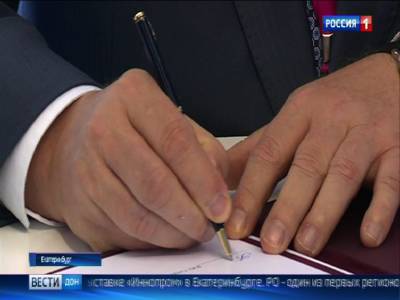 В Ростове обсудили вопросы взаимодействия Общественной палаты со СМИ