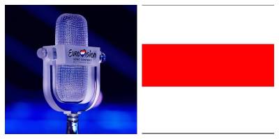 Новости Евровидения - Беларусь не сможет участвовать в конкурсе из-за политического режима - ТЕЛЕГРАФ