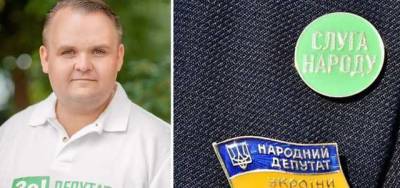 "Слуга" заявил об ограблении его квартиры в Киеве: неизвестные забрали секретные документы