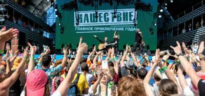 Рок-фестиваль «Нашествие» пройдет рядом с деревней Глазово-2 в Подмосковье