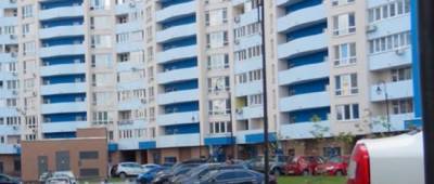 Украинцам показали цены на жилье в Киеве и пригороде столицы