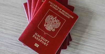 Новые правила выдачи загранпаспортов вступают в силу в России