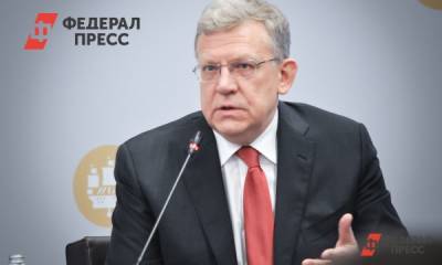 Российские экономисты раскритиковали главу Счетной палаты за предложение дать металлургам налоговые льготы