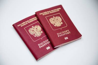 Порядок выдачи загранпаспортов изменится в России с 30 мая