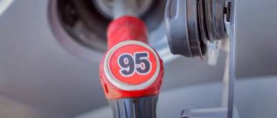 Эксперт объяснил, чем заменят бензин А-95 из Беларуси и как это отразится на ценах АЗС