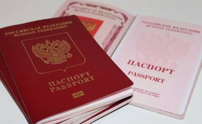 МВД России изменило порядок выдачи загранпаспортов