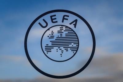 УЕФА решил отменить правило выездного гола